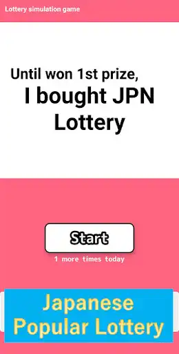 Play Until won 1st prize, I bought JPN Lotto[Simulator]  and enjoy Until won 1st prize, I bought JPN Lotto[Simulator] with UptoPlay